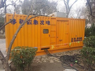 宣恩柴油发电机维修保养工作要做哪些